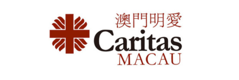 澳門明愛