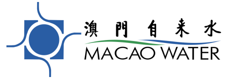 澳門自來水股份有限公司