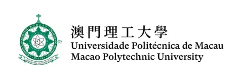 澳門理工大學