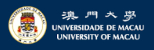 澳門大學