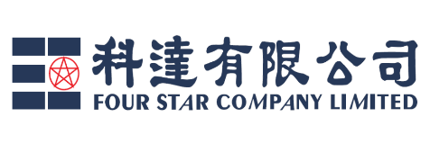 科達有限公司