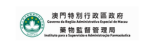 藥物監督管理局