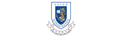 澳門保安部隊高等學校