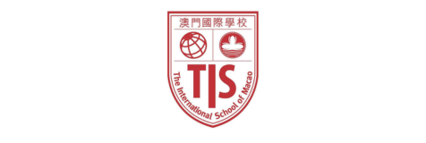 澳門國際學校